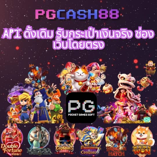 ufabet365 เข้าสู่ระบบ