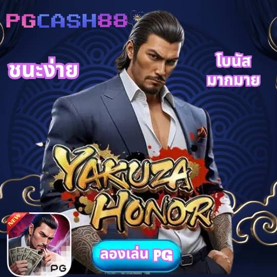 ufabet365 เข้าสู่ระบบ